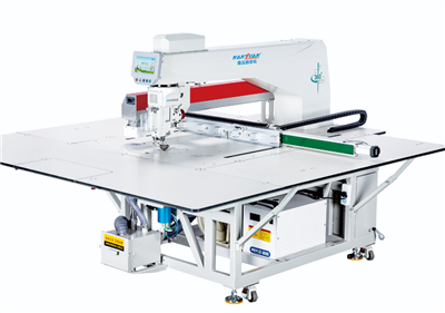 Ako urobiť aplikáciu na automatickom elektrickom šijacom stroji?